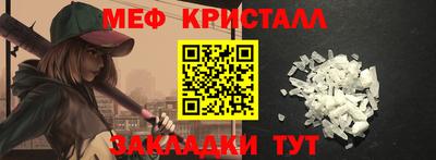 кокаин перу Пыть-Ях