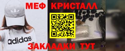 тгк Пенза