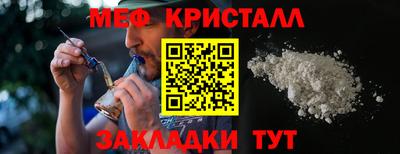 кокаин перу Пыть-Ях