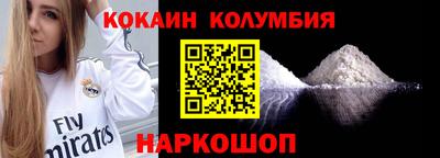 гидропоника Пушкино