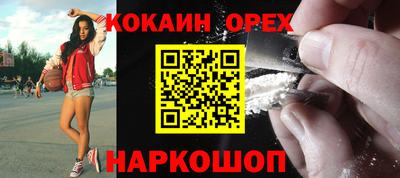 тгк Пенза