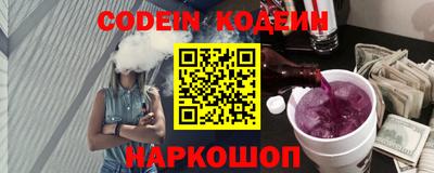 PSILOCYBIN Первоуральск
