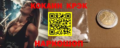 PSILOCYBIN Первоуральск