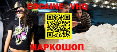 PSILOCYBIN Первоуральск