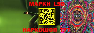 PSILOCYBIN Первоуральск