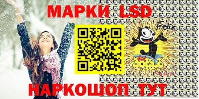 тгк Пенза