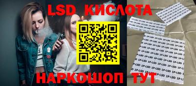 марихуана Пугачёв