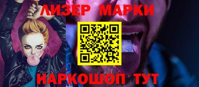 кокаин перу Пыть-Ях