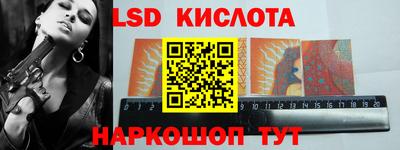 PSILOCYBIN Первоуральск