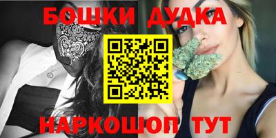 тгк Пенза
