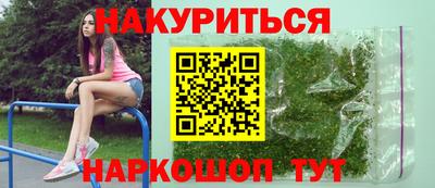 PSILOCYBIN Первоуральск