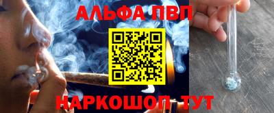 PSILOCYBIN Первоуральск