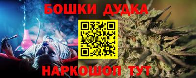 гидропоника Пушкино