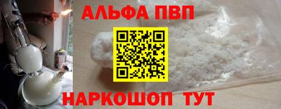 марихуана Пугачёв