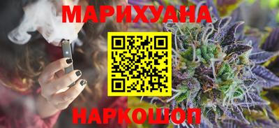 кокаин перу Пыть-Ях
