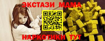 гидропоника Пушкино