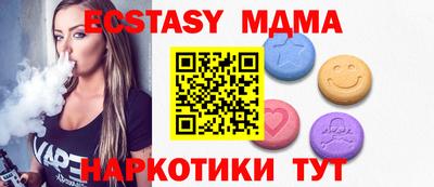 PSILOCYBIN Первоуральск