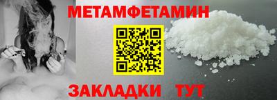 PSILOCYBIN Первоуральск