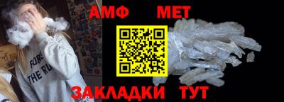 тгк Пенза