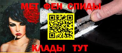 тгк Пенза