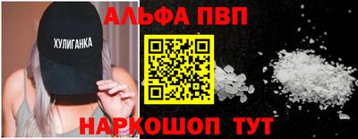 марихуана Пугачёв