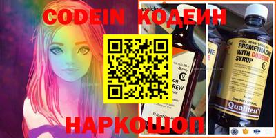 кокаин перу Пыть-Ях