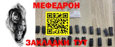 PSILOCYBIN Первоуральск