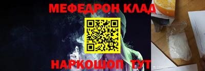 тгк Пенза