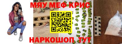 тгк Пенза