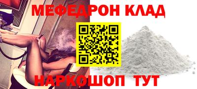 марихуана Пугачёв